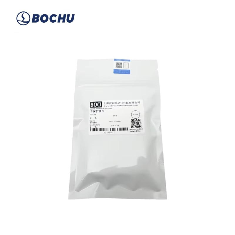 21.5x2 ORGINAL BOCI Laser Protective Lens