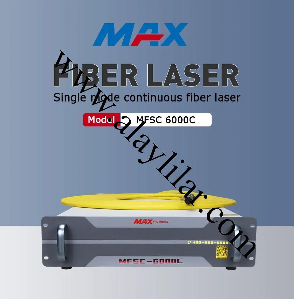 MAX MFSC-6000