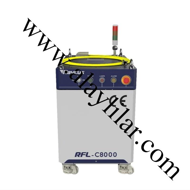 RAYCUS RFL-C8000
