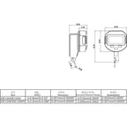 IDE120/IDE120W