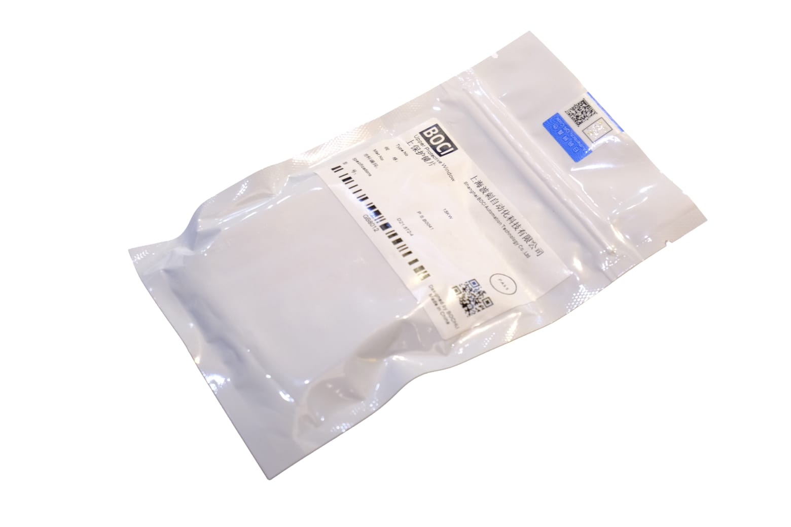 21.5x2 ORGINAL BOCI Laser Protective Lens
