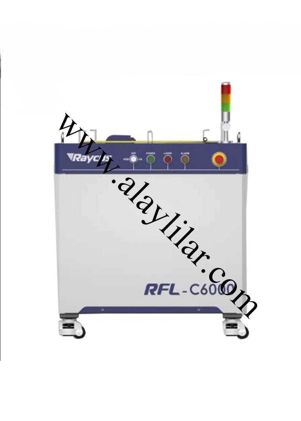 RAYCUS RFL-C6000