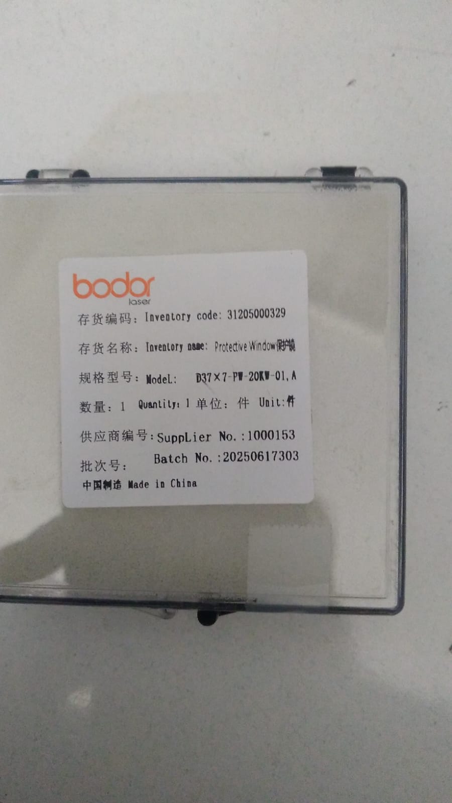 37x7mm ORGINAL Raytools Laser Protective Windows Optical Protection Lens