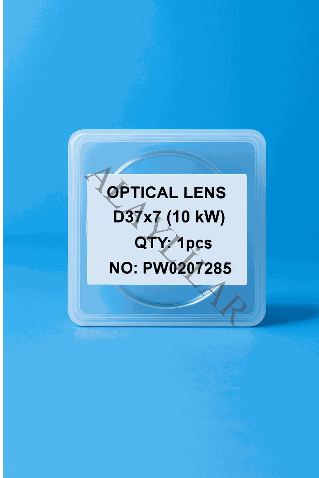 37x7mm- 10 kW OEM Raytools Laser Protective Windows Optical Protection Lens