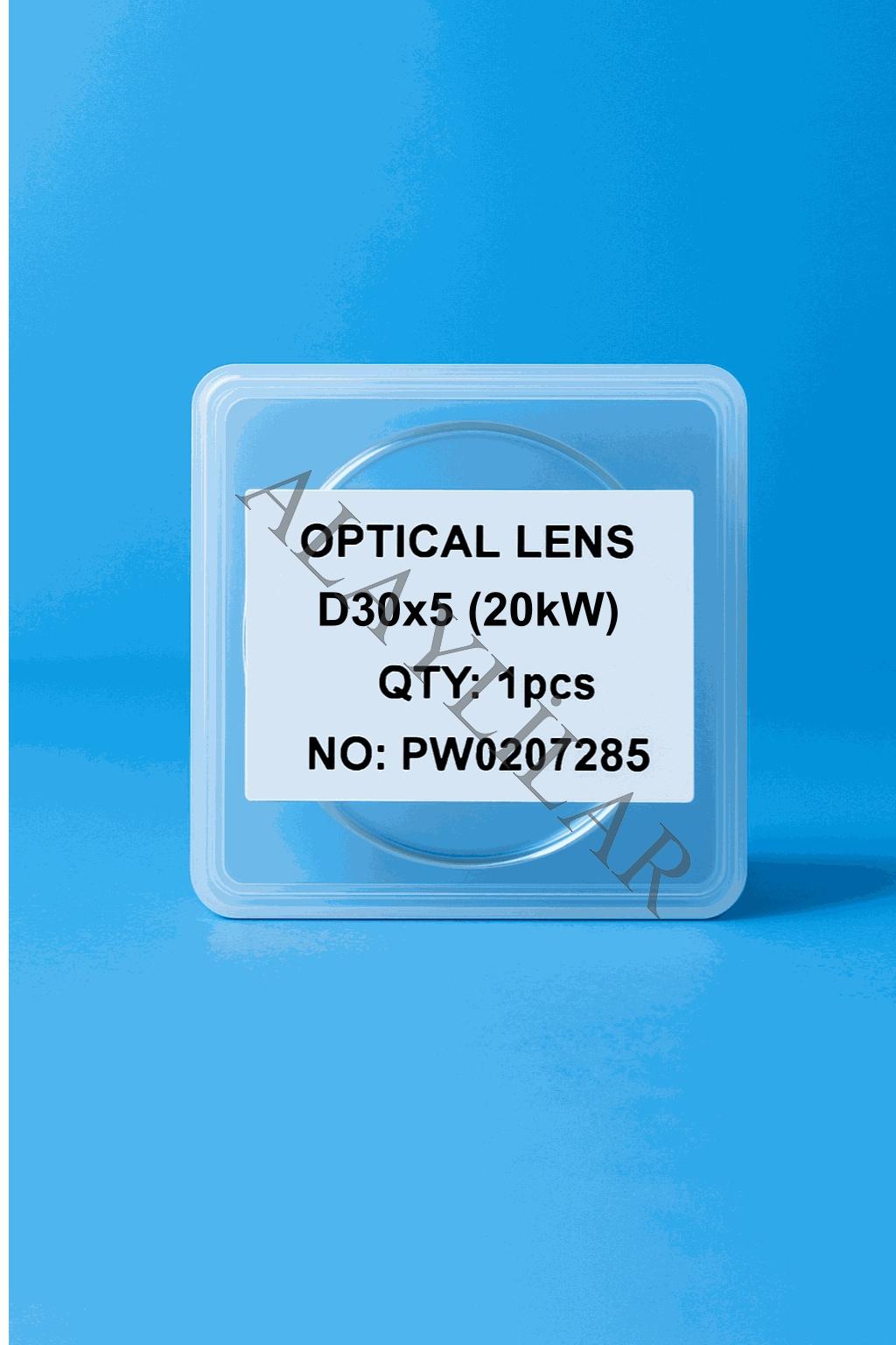 30x5 -20kW NKN OEM Laser Protective Windows Optical Protection Lens