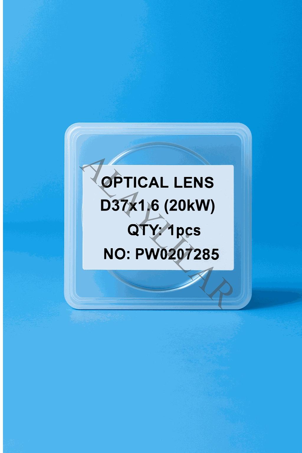 37x1.6 20kW OEM Laser Protective Windows Optical Protection Lens laser