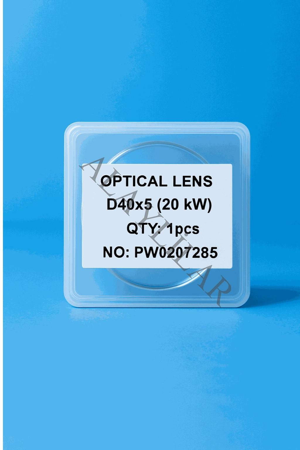 40x5 - 20 kW DNE OEM Laser Protective Windows Optical Protection Lens
