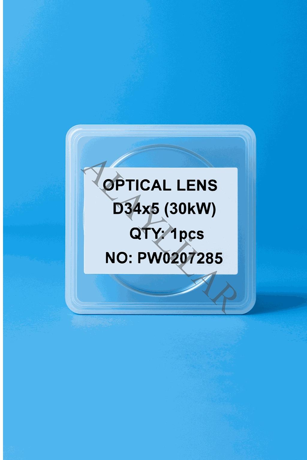 34x5 30kW OEM BOCI Laser Protective Windows Optical Protection Lens