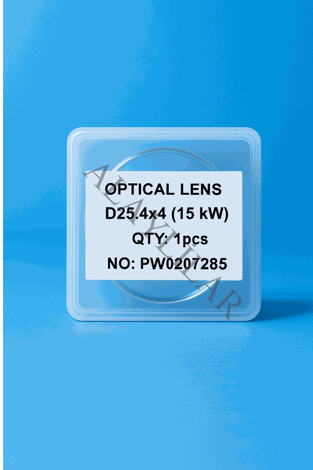 25.4x4 15 kW OEM BOCI Laser Protective Windows Optical Protection Lens