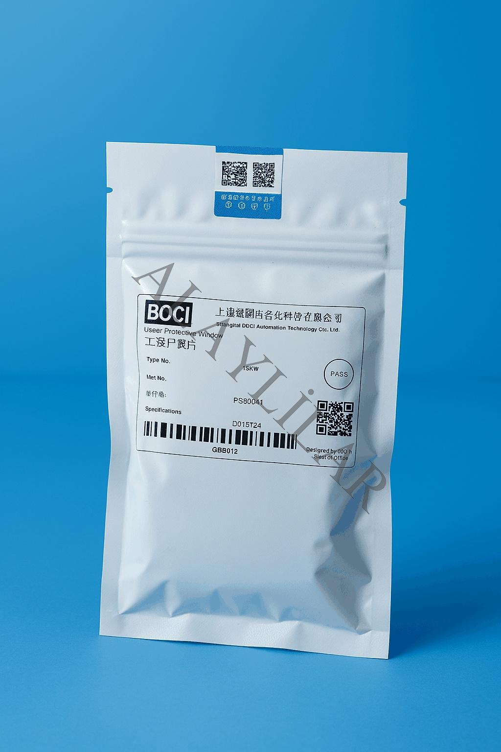 25.4x4 20 kW ORGINAL bochu BOCI Laser Protective Windows Optical Protection Lens